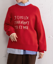 POU DOU DOU | トレーナーライクロゴニット(ニット/セーター)