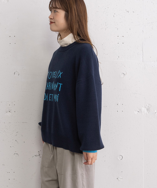 POU DOU DOU（プードゥドゥ）の「トレーナーライクロゴニット（ニット/セーター・レディース・レッド/グレー・M）」の11枚目の写真