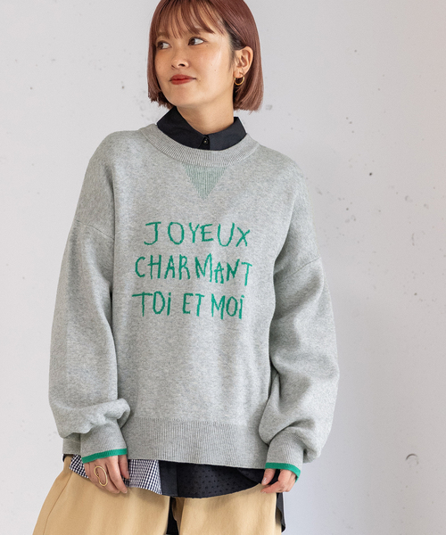 POU DOU DOU（プードゥドゥ）の「トレーナーライクロゴニット（ニット/セーター・レディース・レッド/グレー・M）」の18枚目の写真