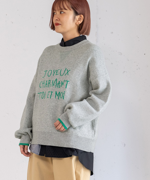 POU DOU DOU（プードゥドゥ）の「トレーナーライクロゴニット（ニット/セーター・レディース・レッド/グレー・M）」の19枚目の写真