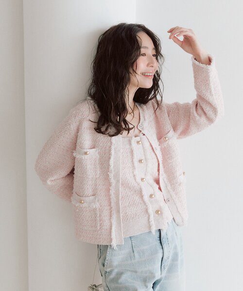 ラブティックボンボン　タグ付き　ファンシーツイードニットカーディガン La boutique BonBon（ラブティックボンボン）の「【アンサンブル可