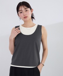 2Pレイヤードタンクセット