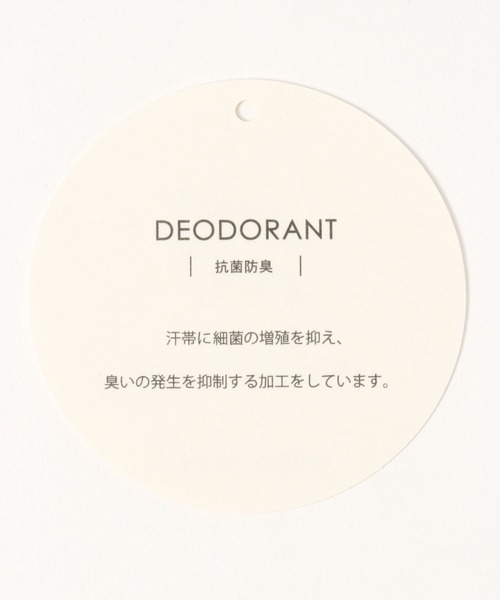 niko and...（ニコアンド）の「オリジナル柄アソートキャップ（キャップ・レディース・その他2/その他3/その他1・0）」の18枚目の写真