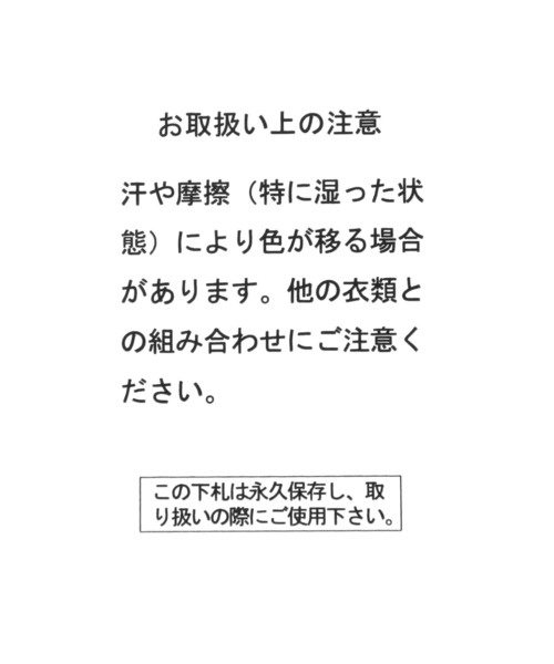studio CLIP（スタディオクリップ）の「バックルミニショルダーバッグ（ショルダーバッグ・レディース・ブラック/アイボリー/ブラウン/ライトグリーン・FREE）」の8枚目の写真