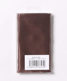 Esime（エシミー）の「枕カバーシルク（寝具）」