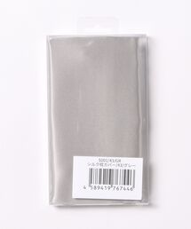 Esime（エシミー）の「枕カバーシルク（寝具）」