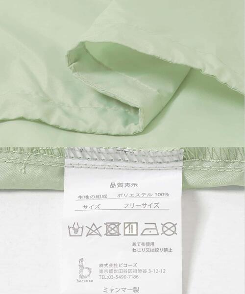 SMELLY(スメリー)の「『WEB限定』because Mods Poncho(レインコート/ポンチョ・レディース・グレー/ミント・ONE)」の22枚目の写真