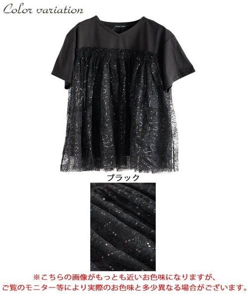 GOLDJAPAN(ゴールドジャパン)の「【大きいサイズ】 スパンコールレースビスチェ風チュニック【大きいサイズ対応】(チュニック・レディース・ブラック・LL/3L/4L/5L)」の17枚目の写真