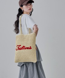 サガラ刺繍ペーパートートバッグ