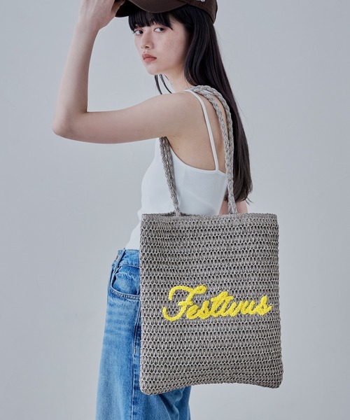etoll.(エトル)の「サガラ刺繍ペーパートートバッグ(かごバッグ・レディース・ライトベージュ/ベージュ/グレー・FREE)」の18枚目の写真