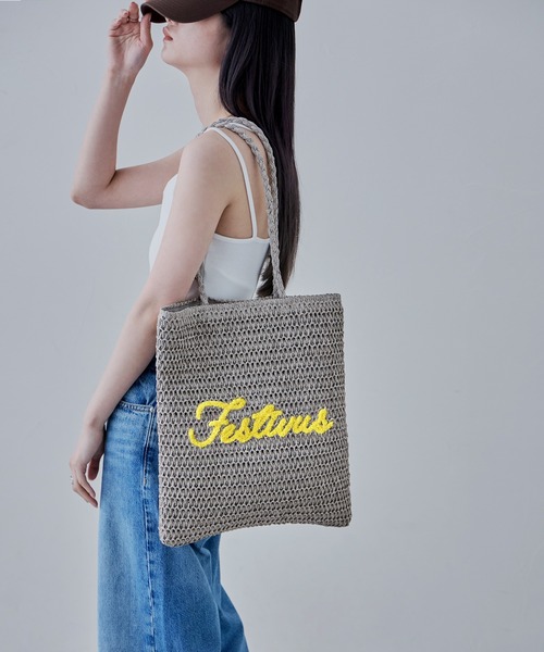 etoll.(エトル)の「サガラ刺繍ペーパートートバッグ(かごバッグ・レディース・ライトベージュ/ベージュ/グレー・FREE)」の19枚目の写真