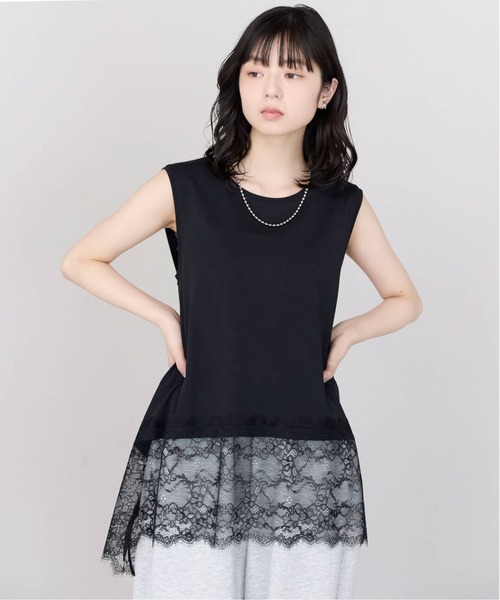 pocket(ポケット)の「裾レースドッキングノースリプルオーバー(Tシャツ/カットソー・レディース・ブラック/オフホワイト・FREE)」の19枚目の写真