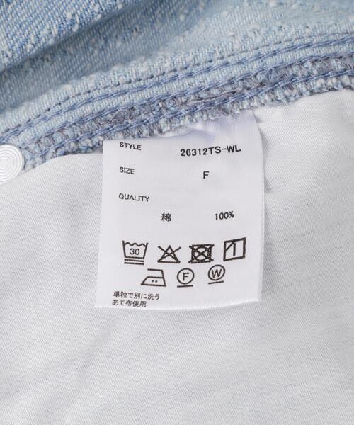 WHITELAND(ホワイトランド)の「WHITELAND/ホワイトランド/TIE-DYE W-KNEE SHORTS(その他パンツ・メンズ・ブラック/ブルー・F)」の14枚目の写真