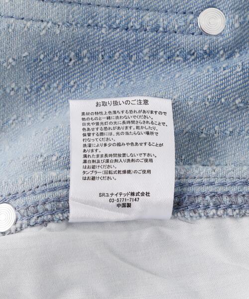 WHITELAND(ホワイトランド)の「WHITELAND/ホワイトランド/TIE-DYE W-KNEE SHORTS(その他パンツ・メンズ・ブラック/ブルー・F)」の15枚目の写真