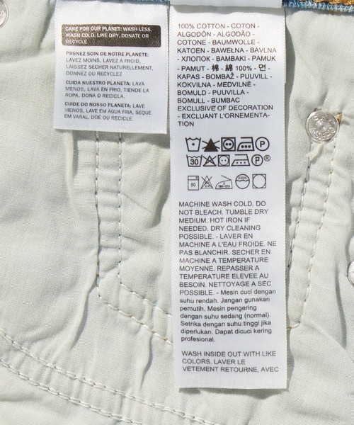 Levi's(リーバイス)の「Levi's/リーバイス LOW STRAIGHT ジーンズ ライトインディゴ(デニムパンツ・レディース・ライトインディゴブルー・27inch/28inch/23inch/24inch/25inch/26inch)」の15枚目の写真