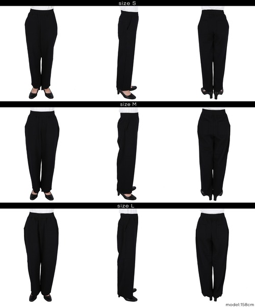 coca(coca)(コカ)の「スウェットワイドパンツ(スウェットパンツ・レディース・ブラック/グレー・S/M/L)」の15枚目の写真