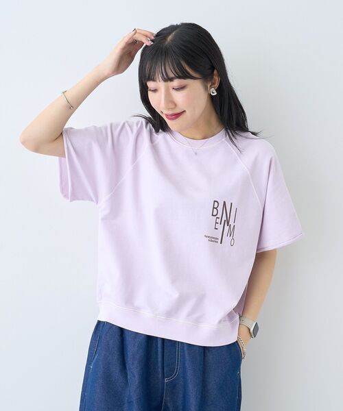 AMERICAN HOLIC(アメリカンホリック)の「【BLUE SEAL】カラーピグメントプルオーバー(Tシャツ/カットソー・レディース・グリーン系その他3/サックスブルー/ラベンダー/イエロー・FREE)」の22枚目の写真