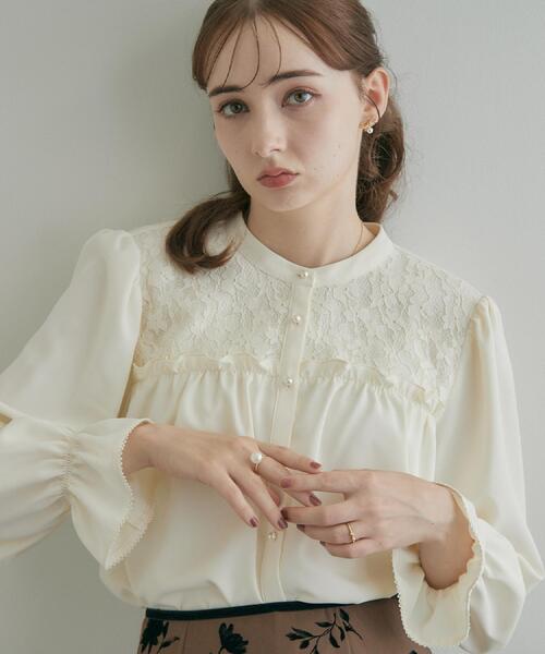 couture brooch(クチュールブローチ)の「【フリルカフスが華やか】レースギャザーブラウス(シャツ/ブラウス・レディース・ピンク系/ブラック/グレー/アイボリー・36/38/42/40)」の1枚目の写真