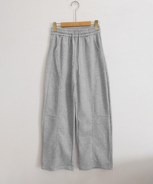 Miniministore(ミニミニストア)の「スウェットパンツウエストゴムワイドパンツ(デニムパンツ・レディース・ダークグレー/グレー/ライトグレー/ブラック・FREE)」の20枚目の写真