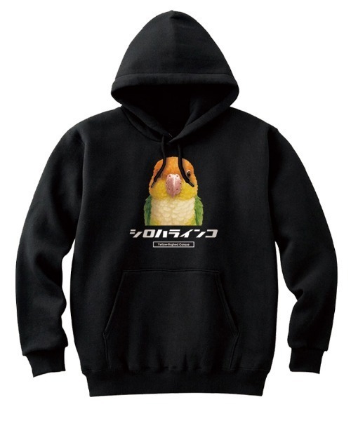 Moftique(モフティック)の「Moftique(モフティック) プルパーカー スウェット 裏毛 シロハラインコ 鳥 アニマル プリント トップス レディース ユニセックス(パーカー・レディース・ヘザーグレー/ブラック/ホワイト・S/XS)」の1枚目の写真