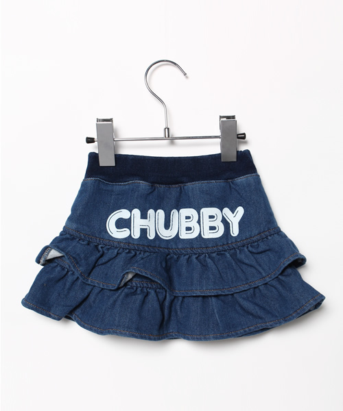 CHUBBYGANG(チャビーギャング)の「スターデザインニットデニムミニスカート(スカート・キッズ・インディゴブルー・110/130/100/120)」の2枚目の写真