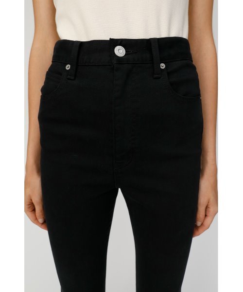 high waist emotion flare