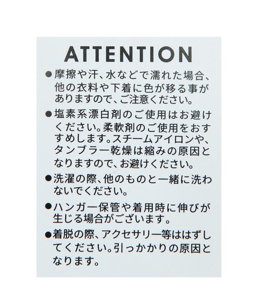 reca(レカ)の「チェックロングフレアスカート(スカート・レディース・ブラウン系その他/ブルー系その他・FREE)」の22枚目の写真