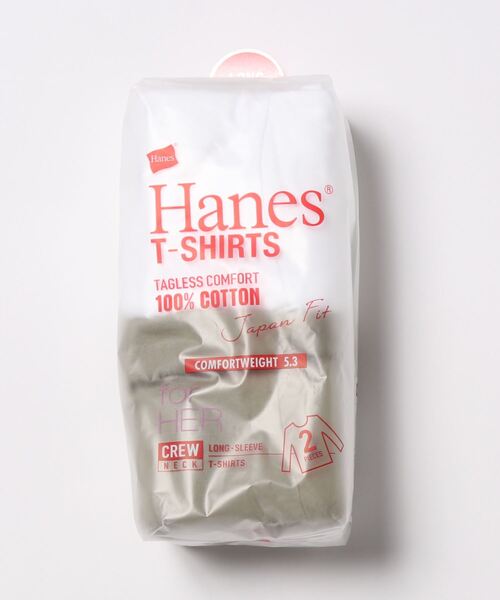 HANES(ヘインズ)の「【HANES/ヘインズ】JAPANFITL/S2Pアソート HW5430 2枚組 ロンT 「Japan Fit」「透けにくい5.3oz」(Tシャツ/カットソー・レディース・その他1/その他2/その他3/その他4/その他5・MEDIUM/LARGE)」の5枚目の写真