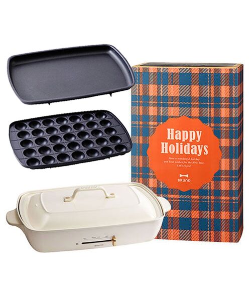 Happy Holidays ホットプレート グランデサイズ ギフトセット キッチン家電 Bruno ブルーノ のファッション通販 Zozotown