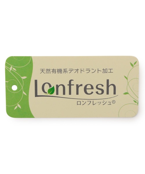 ROPE' PICNIC（ロペピクニック）の「【抗菌防臭加工】ミラノリブニットマスク（その他・レディース・ホワイト/ベージュ/グリーン系その他/ピンク系その他・FREE）」の14枚目の写真