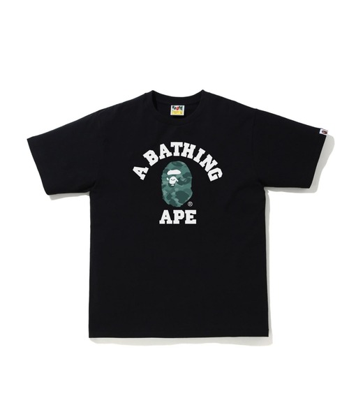 A BATHING APE（アベイシングエイプ）の「COLOR CAMO COLLEGE