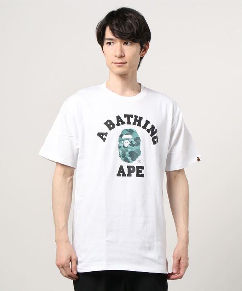 A BATHING APE（アベイシングエイプ）の「COLOR CAMO COLLEGE