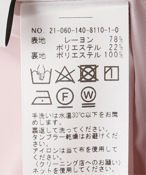La TOTALITE(ラトータリテ)の「サテンパネルフレアスカート【手洗い可能】(スカート・レディース・オリーブ/パープル系その他・38/36)」の4枚目の写真