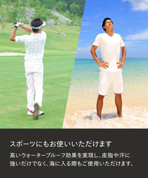 SHISEIDO MEN(シセイドウ メン)の「SHISEIDO メン クリアスティック UVプロテクター(日焼け止め/UVケア・メンズ・その他・フリ-)」の5枚目の写真