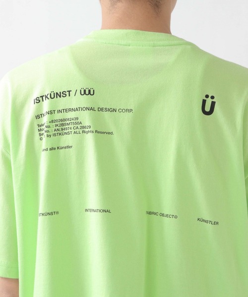 ISTKUNST(イストクンスト)の「【UNISEX】ISTKUNST/U LOGO TEE 2940860(Tシャツ/カットソー・レディース・ホワイト/ブルー/パープル/ブラック/ライトグリーン・MEDIUM/SMALL/LARGE)」の22枚目の写真