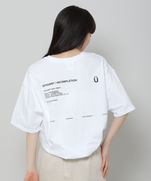 ISTKUNST(イストクンスト)の「【UNISEX】ISTKUNST/U LOGO TEE 2940860(Tシャツ/カットソー・レディース・ホワイト/ブルー/パープル/ブラック/ライトグリーン・MEDIUM/SMALL/LARGE)」の18枚目の写真