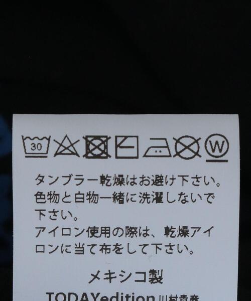 BEAUTY&amp;YOUTH UNITED ARROWS - TODAY edition x 6(ROKU) YOU ARE HERETシャツ BEAUTY&YOUTH UNITED ARROWS（ビューティーアンドユース