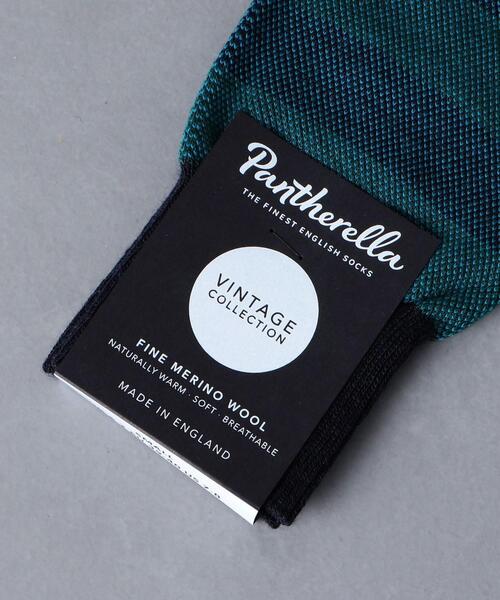 Pantherella(パンセレラ)の「<Pantherella(パンセレラ)>カラ ー ボーダー ソックス(ソックス/靴下・メンズ・ブラック/ネイビー/ダークグレー・FREE)」の7枚目の写真