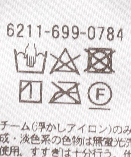 UNITED ARROWS LTD. OUTLET(ユナイテッドアローズアウトレット)の「<A DAY IN THE LIFE>コーデュロイ バンドカラーシャツ(シャツ/ブラウス・メンズ・ダークブラウン/オフホワイト/ナチュラル・S/M/L)」の12枚目の写真
