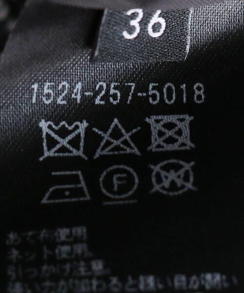 UNITED ARROWS（ユナイテッドアローズ）の「＜UNITED ARROWS＞TWEED ポケット タイトスカート W◆（スカート・レディース・ブラック/ナチュラル・40/38/36/34）」の18枚目の写真