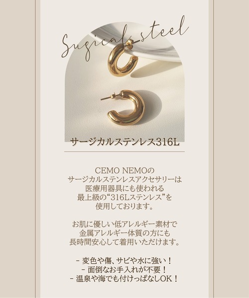 CEMONEMO(セモネモ)の「【金属アレルギー対応】 シンプル スキニーリング / サージカルステンレス 316L(リング・レディース・シルバー/ゴールド・11号/9号)」の4枚目の写真