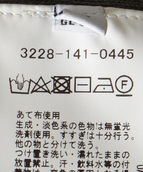 green label relaxing(グリーンレーベルリラクシング)の「コットン スウェットライク カーディガン(カーディガン/ボレロ・メンズ・ブラック/ダークグリーン/ベージュ・S/M/L/XL)」の14枚目の写真