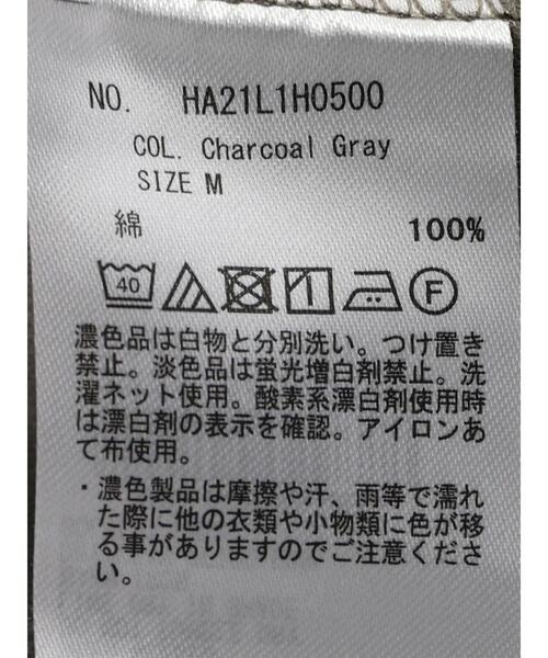 AMERICAN HOLIC(アメリカンホリック)の「サイドスリット袖ボリュームカットワンピース(ワンピース・レディース・チャコールグレー・M/L)」の13枚目の写真
