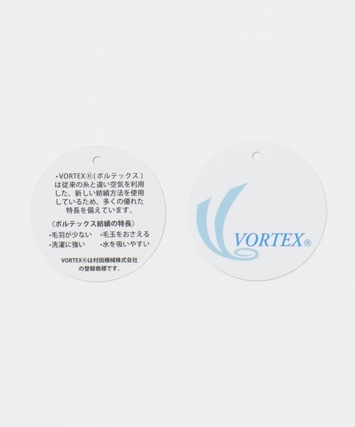 ikka（イッカ）の「VORTEXパネルボーダーTシャツ（Tシャツ/カットソー・メンズ・ホワイト/ネイビー/グレー/オリーブ・S/M/L/XL）」の7枚目の写真