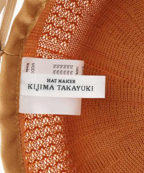 美品 th products th Pocketable キジマタカユキ ベレー Beret-c-ベレー-KIJIMA TAKAYUKI（キジマタカユキ）通販| stcompany