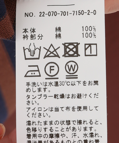 JOINT WORKS(ジョイントワークス)の「ボーダースキッパーTシャツ(Tシャツ/カットソー・レディース・ベージュ/ネイビー・FREE)」の14枚目の写真