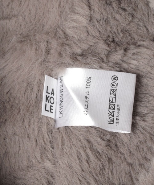 LAKOLE（ラコレ）の「フェイクファースヌード / 299558（ネックウォーマー/スヌード・レディース・オフホワイト/サンドグレー/マスタード・FREE）」の5枚目の写真
