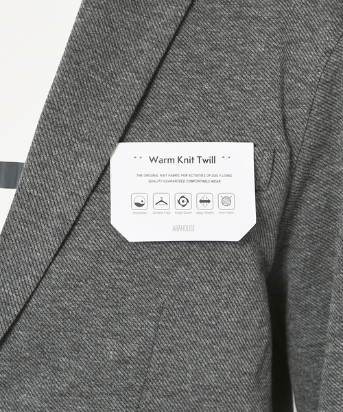 ABAHOUSE GRAY(アバハウスグレイ)の「【セットアップ対応】杢 ニット ツイル ジャケット(テーラードジャケット・メンズ・チャコールグレー/モカ/ネイビー/グレイッシュベージュ・44/46/48/50)」の13枚目の写真