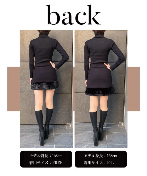 Darich（ダーリッチ）の「ファードッキングニットミニワンピース（ワンピース・レディース・ホワイト/チャコールグレー/ブラック・FREE）」の18枚目の写真