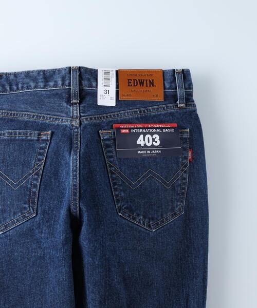 EDWIN(エドウィン)の「EDWIN(エドウィン)「403」レギュラーストレート(デニムパンツ・メンズ・ダークインディゴブルー・29inch/34inch/30inch/33inch/31inch/32inch/36inch)」の21枚目の写真